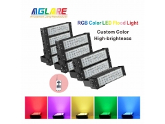 How to Choose the Best Outdoor RGB LED Flood Lights?