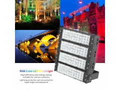 RGB Flood Lights for Your Landscape Lighting