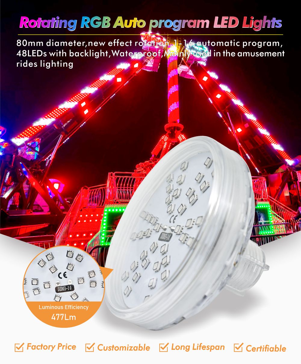 led fairground lights