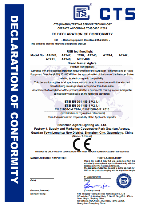 Our company's RGB led floodlight successfully passed CE certification!