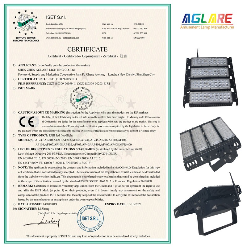 Our RGB led floodlight successfully passed CE certification!