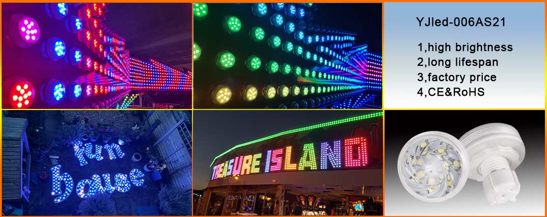 60mm R/G/B/W led amusement auto programme leds lighting for amusement equipment