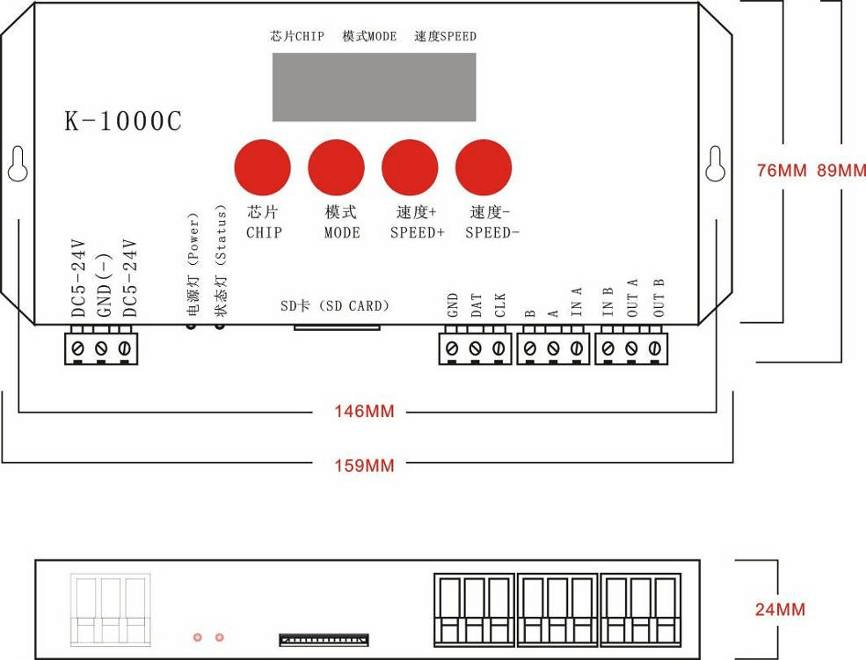 K-1000C pixel LED Controller 