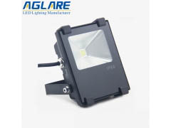 Single Color - 10w outdoor LED basketball court floodlights