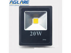 Single Color - Ultra Slim COB 20W flood light LED