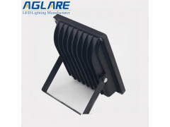 Single Color - Ultra Slim COB 20W flood light LED