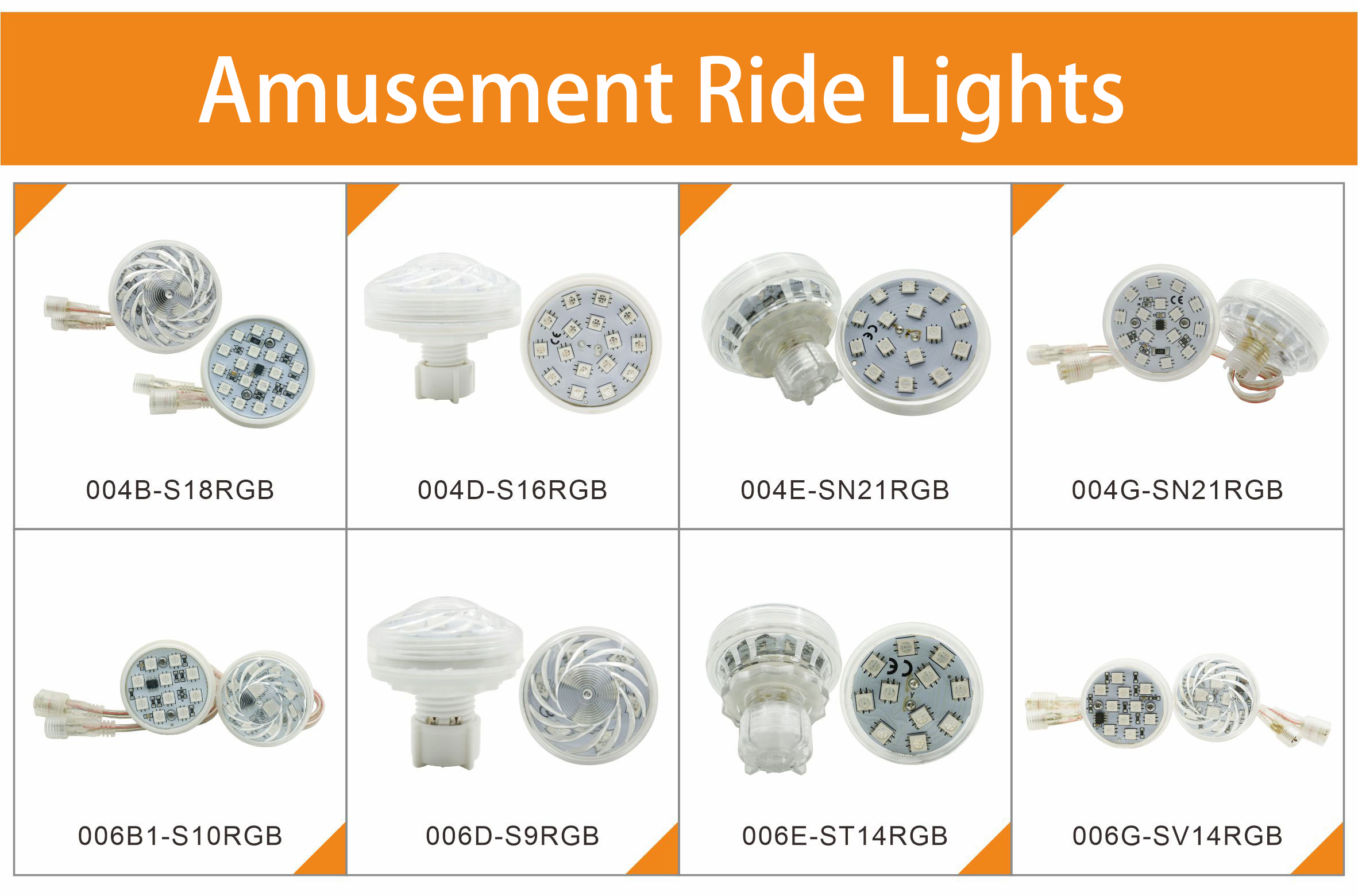 amusement  lights