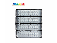 RGB Color - 200W IR Remote RGB LED Flood Lights Grey