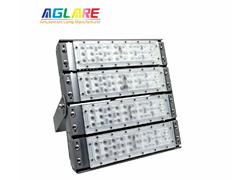 RGB Color - 200W IR Remote RGB LED Flood Lights Grey
