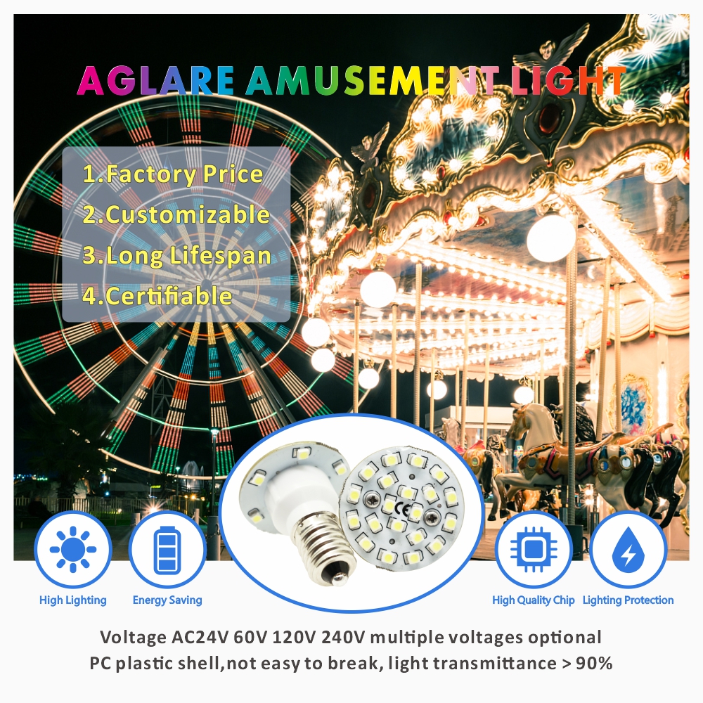 e14 fairground light