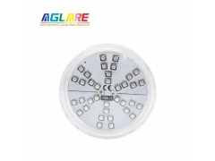 2PIN Auto Amusement Lights - 60mm 42Leds RGB LED Amusement lights 1-16 Auto Program Spinning Effect