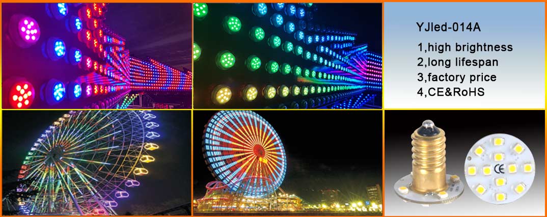 2016 hot selling led single color 3528 SMD E14 AC24V /AC60V Amusement Led Rides