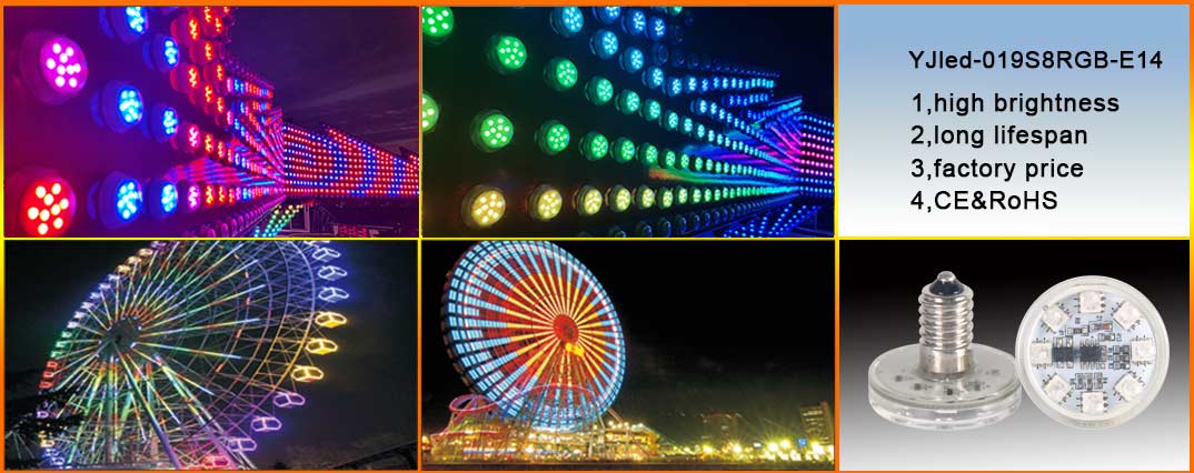 Fantastic auto rgb AC24V e14 amusement led LIGHT