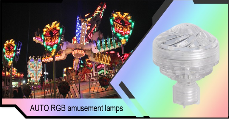 38mm 24v waterproof digital 5050 rgb led amusement ride light