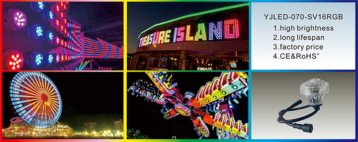 AC24V 16LEDS Color Change RGB Cabochon Led Lights For Funfairs Carnival Amusement Rides