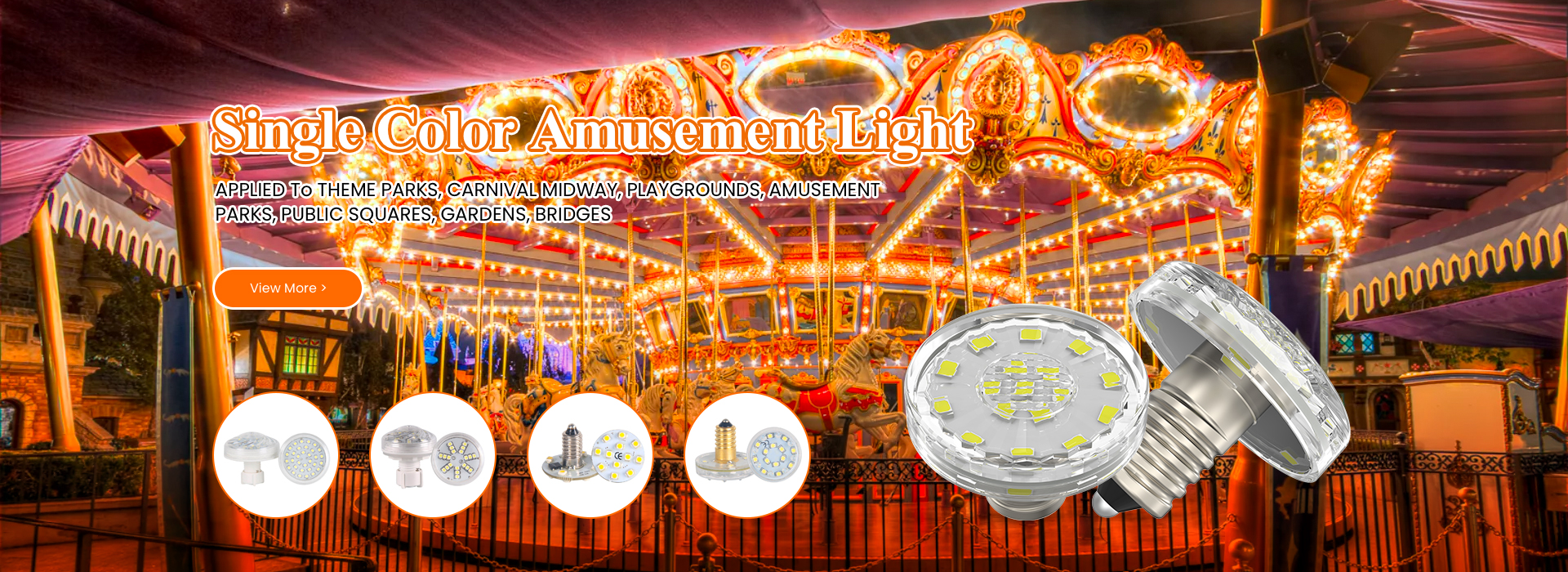 Single Color Amusement Light